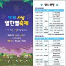 외국기업로 이미지