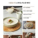 마포-현장-마포-1610 이미지