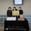 (주)아이디어스