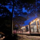 메종드 용골 이미지