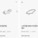 신세계투어 - 수원시 장안구 경수대로 940 | 신세계투어