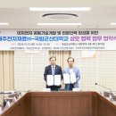 대주인력개발 이미지