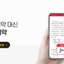 오케이싸인 이미지