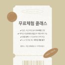 엘르폴스튜디오 네이버블로그