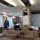 밝은세상안마원 대명역점 이미지