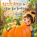 짧은글 명언, 이미지