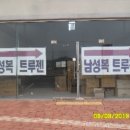 효자동 701-2 이미지