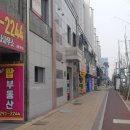 대방노브랜드더시그너처 이미지