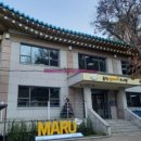 동작영어마루도서관 이미지