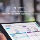 카드플러스정보통신 이미지