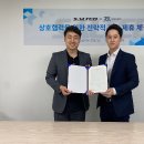 템포디올 머니투데이