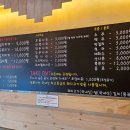 선부광장1로 동명아파트앞 이미지