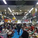 조성오일시장 이미지