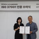 3공단2로-6 노컷뉴스