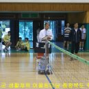충북스포츠센터 이미지