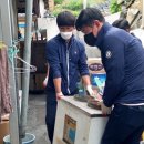 대전시설공단 노동조합 네이버블로그