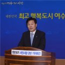 정주건설(주) - 10894 | 정주건설(주)