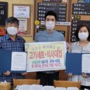 꽃피는만석군 이미지
