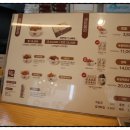 우리집강정치킨 이미지