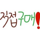 장보는 강아지와 고양이 이미지