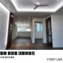 동해시-32 이미지