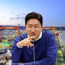 해양조선㈜ 이미지