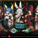 세븐엘