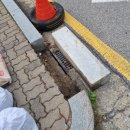 구로-현장-구로-2267 | 이탈한경계석 제자리로 넣어주는 시공