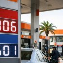 상방주유소 이미지