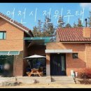 흥부공인중개사 이미지