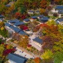 부석사관광안내소 네이버블로그