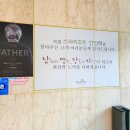 스파리조트 안단테 호텔 이미지