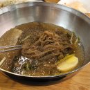 화평동 왕냉면 왕만두 이미지