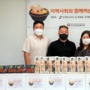 아우내은빛복지관 이미지