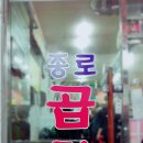 신림종합시장 이미지