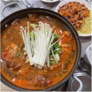 한라민박 이미지