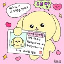 포커스온 복싱 | [공지] 생활스포츠지도사 2급 복싱 합격기-실기(2) : 미트받기, 치기, 샌드백