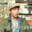 건  지 이미지