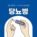 밀라노짐 구성점 이미지