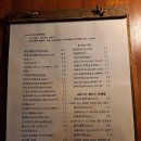 노브나인(Nov Nine) 이미지