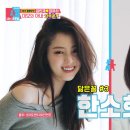 제주하우스 이미지