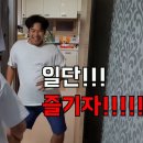 장성 KAFE52 이미지