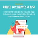 브이에스엠 네이버블로그