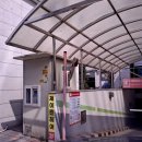 산마루로 | 갈매 피부관리 벨로셀에스테틱에서 크레이지 고주파로 무너진 피부 탄력 살린 후기