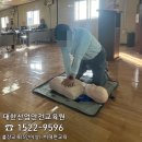 청주교육산업