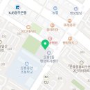 신한방병원 이미지