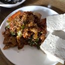 할매손두부 이미지
