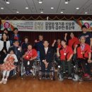 장애인 보치아 프로그램 이미지