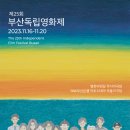 순천-24호 네이버블로그