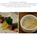소담골 - 구로구 | 소담골
